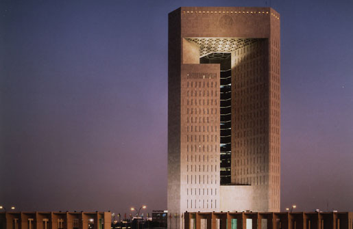 Islamic Development Bank