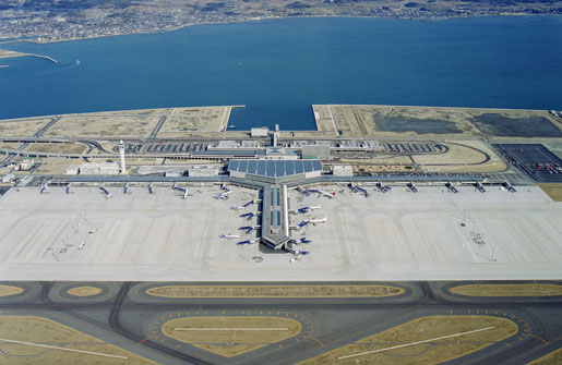 Aeropuerto Internacional Central