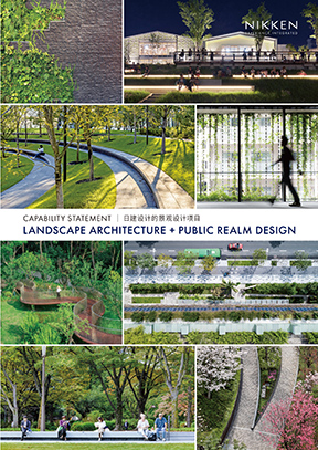 LANDSCAPE ARCHITECTURE + PUBLIC REALM DESIGN