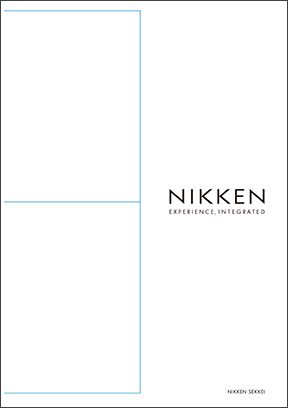 NIKKEN Brochure