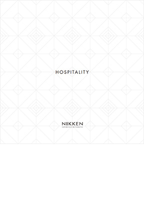 Hospitality Brochure