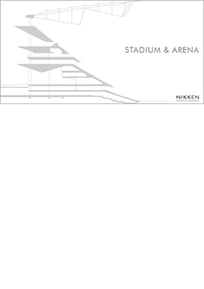 STADIUM & ARENA