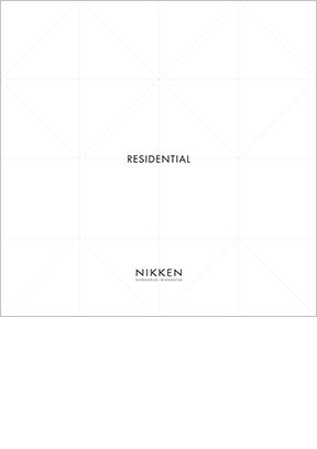 Residential Brochure