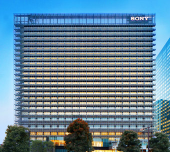 The NBF Osaki Building 