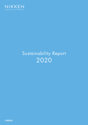 Sustainability Report 2020