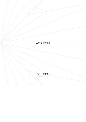 Aviation Brochure