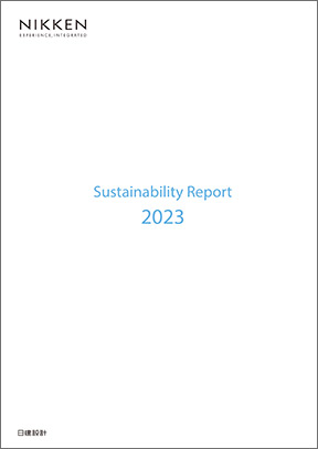 Sustainability Report 2023