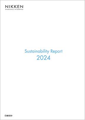 Sustainability Report 2024