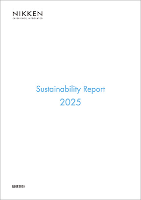 Sustainability Report 2025