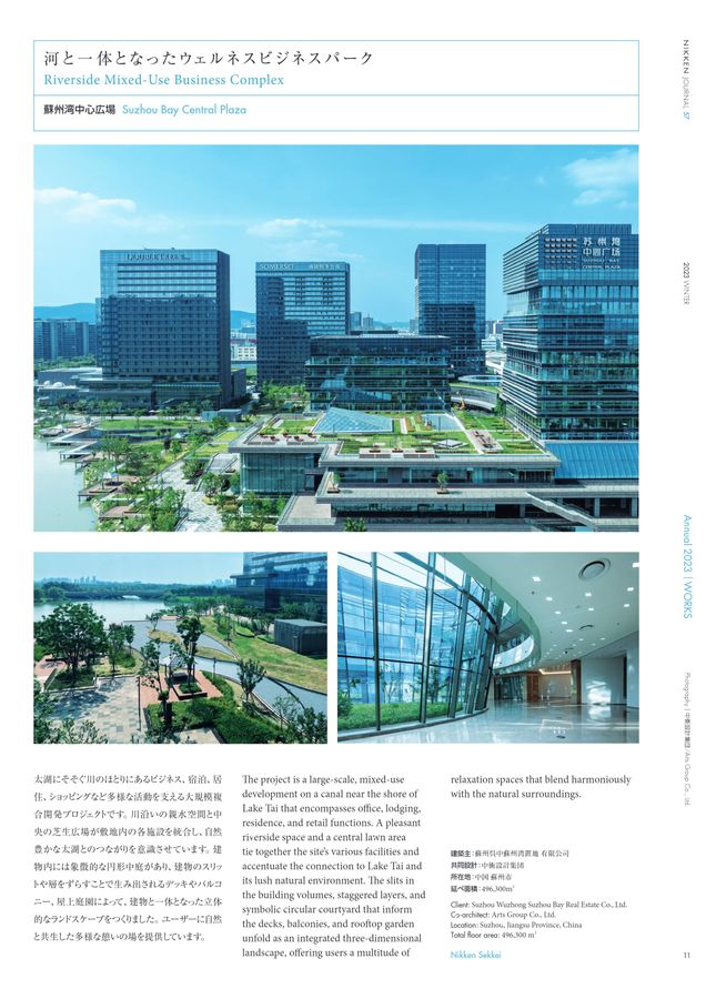 近代会計の展開/千倉書房/今井信二（単行本） 近代会計の展開/千倉書房/今井信二（単行本） 近代会計の展開