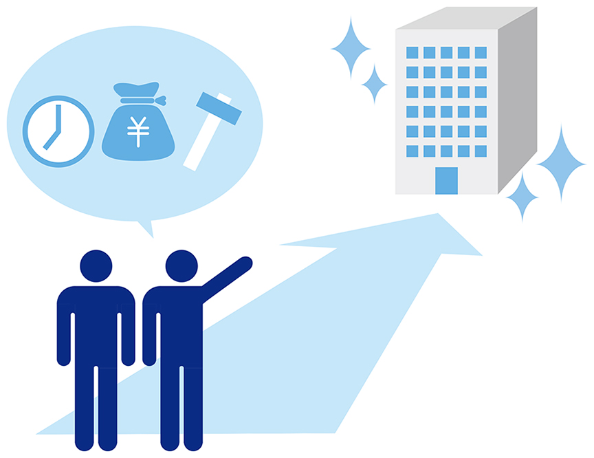 建替え改修比較分析、計画の実現性検証、利活用方針検討、設計与件の整理などを行う