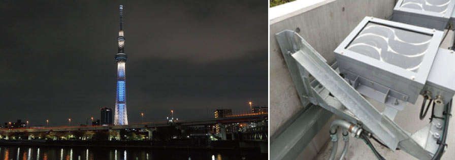 通过开发超窄角LED泛光灯实现日本的夜景（东京晴空塔®，2012年）