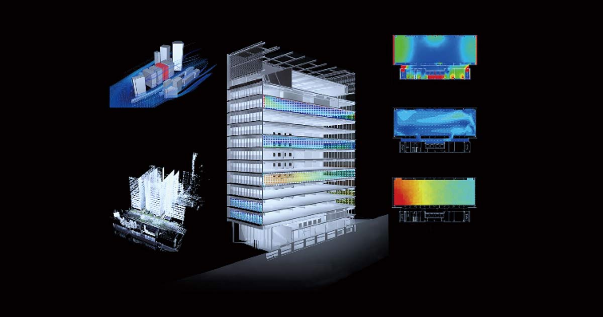 CEEL/Simulation | EXPERTISE | NIKKEN SEKKEI LTD