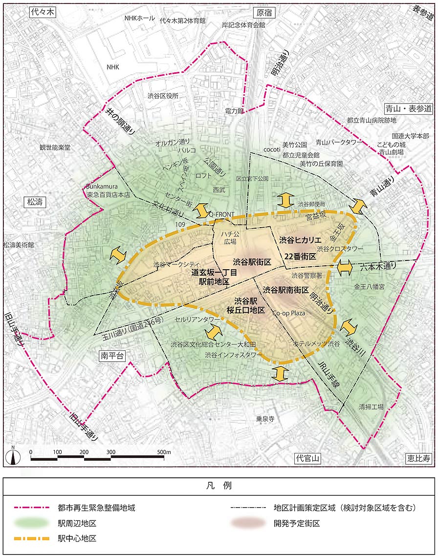 Shibuya Station Central District Urban Development Guidelines 2010