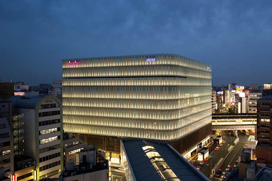 Kirarina Keio Kichijoji