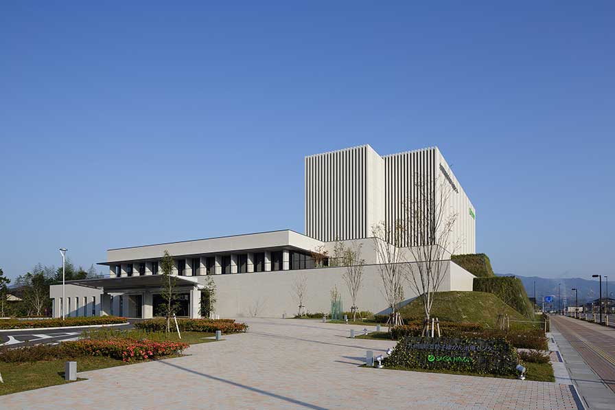九州国際重粒子線がん治療センター　サガハイマット